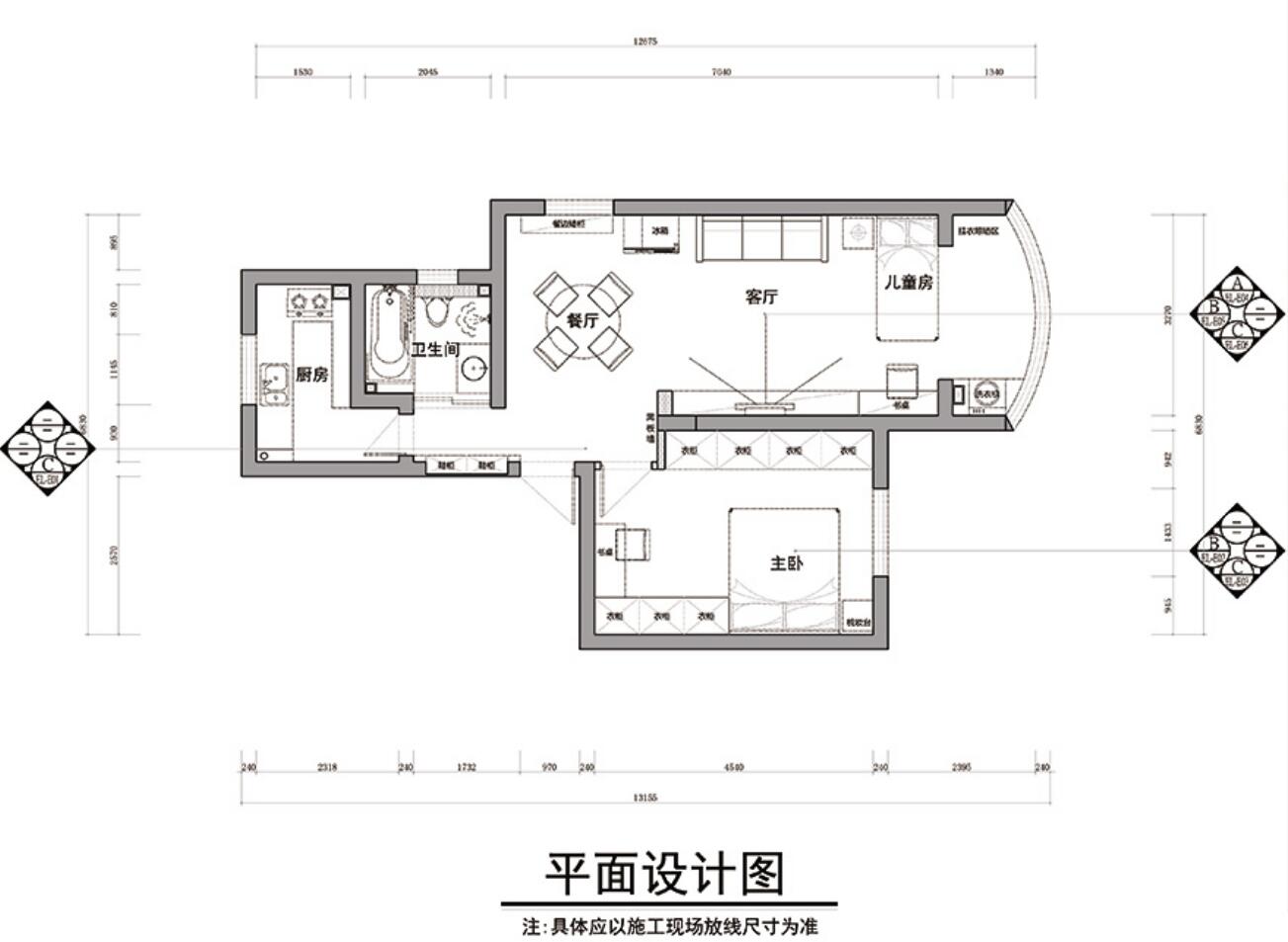 1.1平面布置